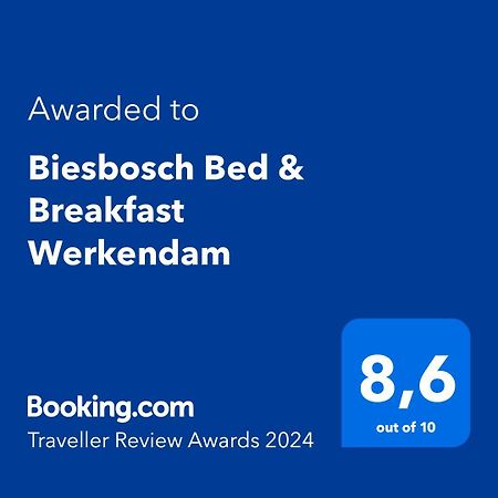 Biesbosch Bed & Breakfast فيركيندام المظهر الخارجي الصورة